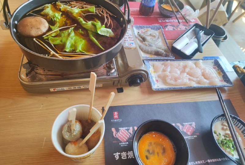 #Steven今天吃什么 今天吃寿喜烧自助🤤