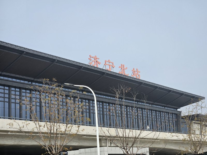 IP属地：山东IP属地：山东