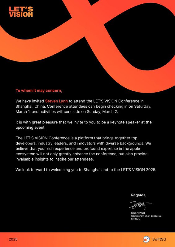 沪国我来了应该是第一次公开演讲吧😭#活动