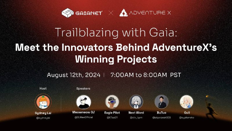 第一次上节目😭