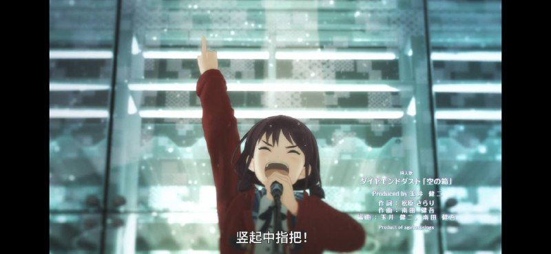 小孩姐唱歌的地方小孩姐唱歌的地方