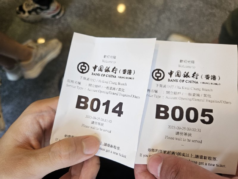 此时柚子被卡粉男友气晕