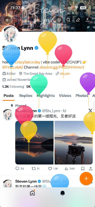 一觉醒来已经9k followers啦以及气球🎈
