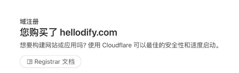 继续开新坑了