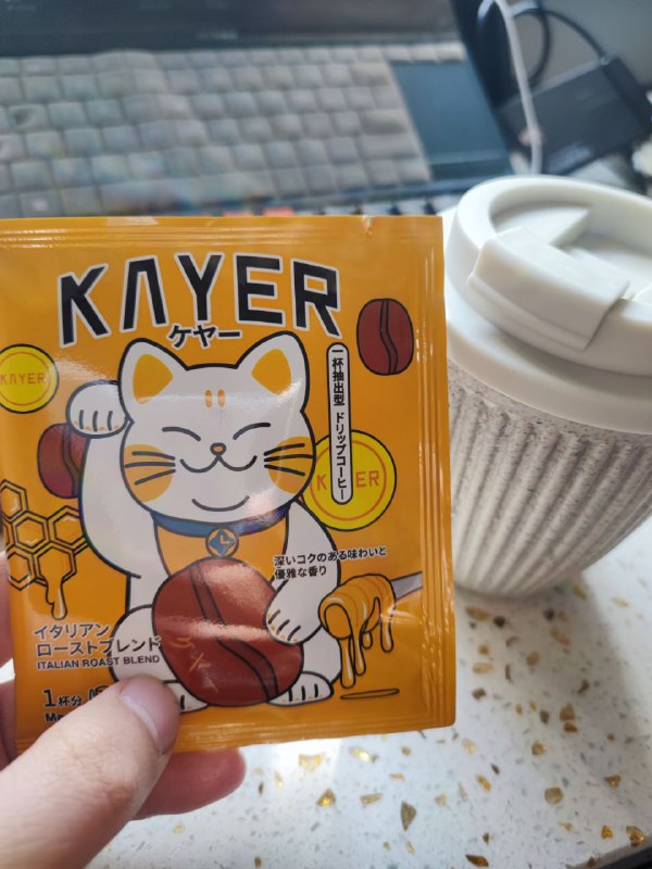 不知道啥牌子，喝喝看不知道啥牌子，喝喝看