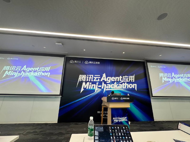 来滨海主持比赛了来滨海主持比赛了